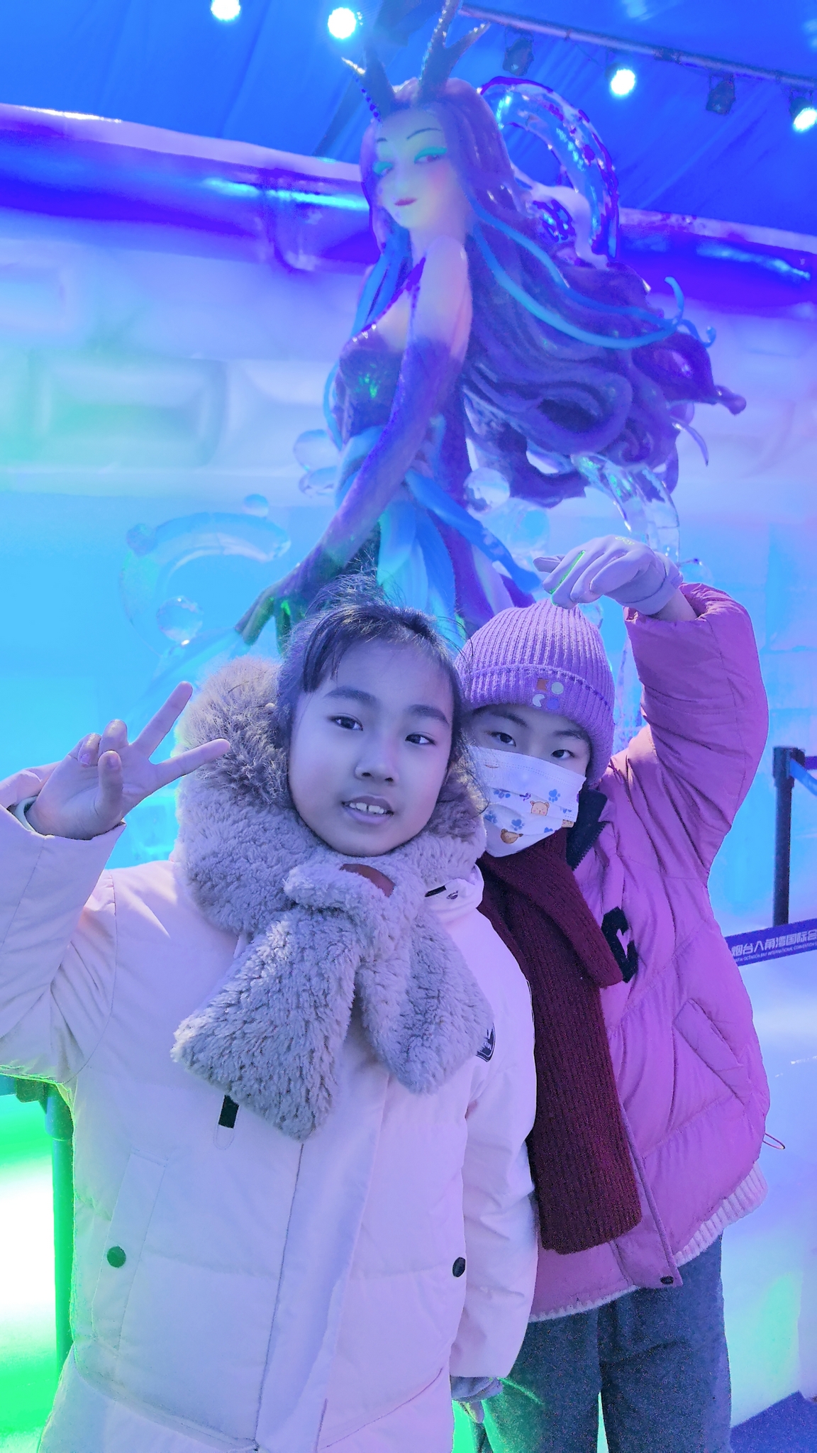 20261770518615849 2K