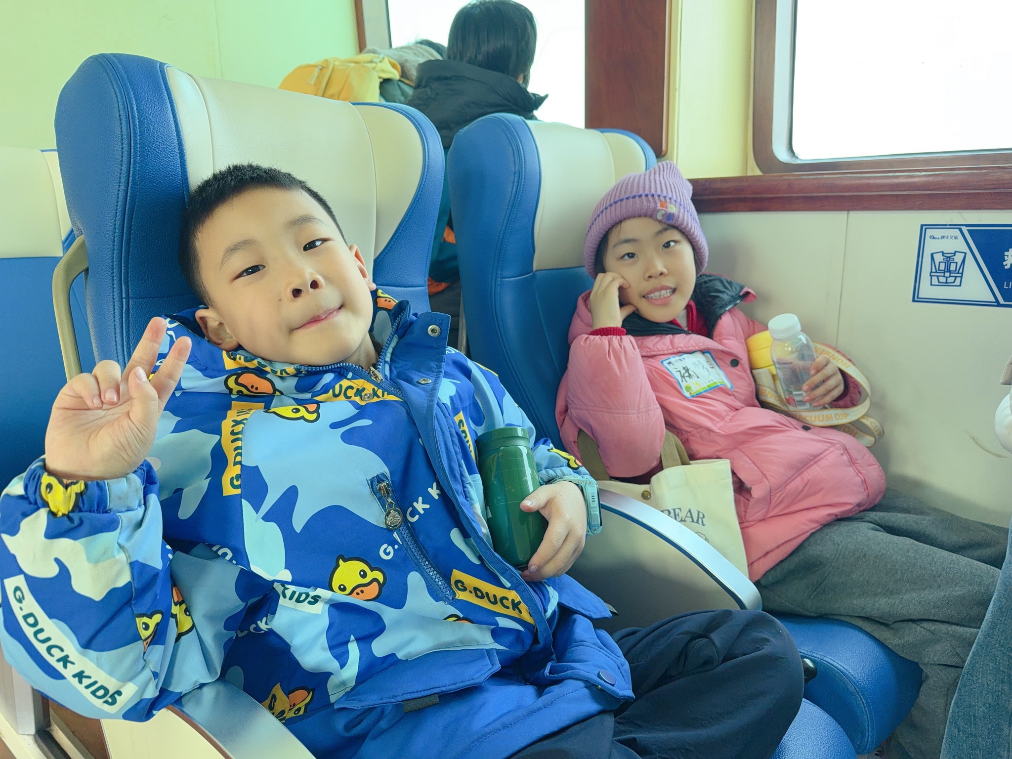 20261774144422131 2K