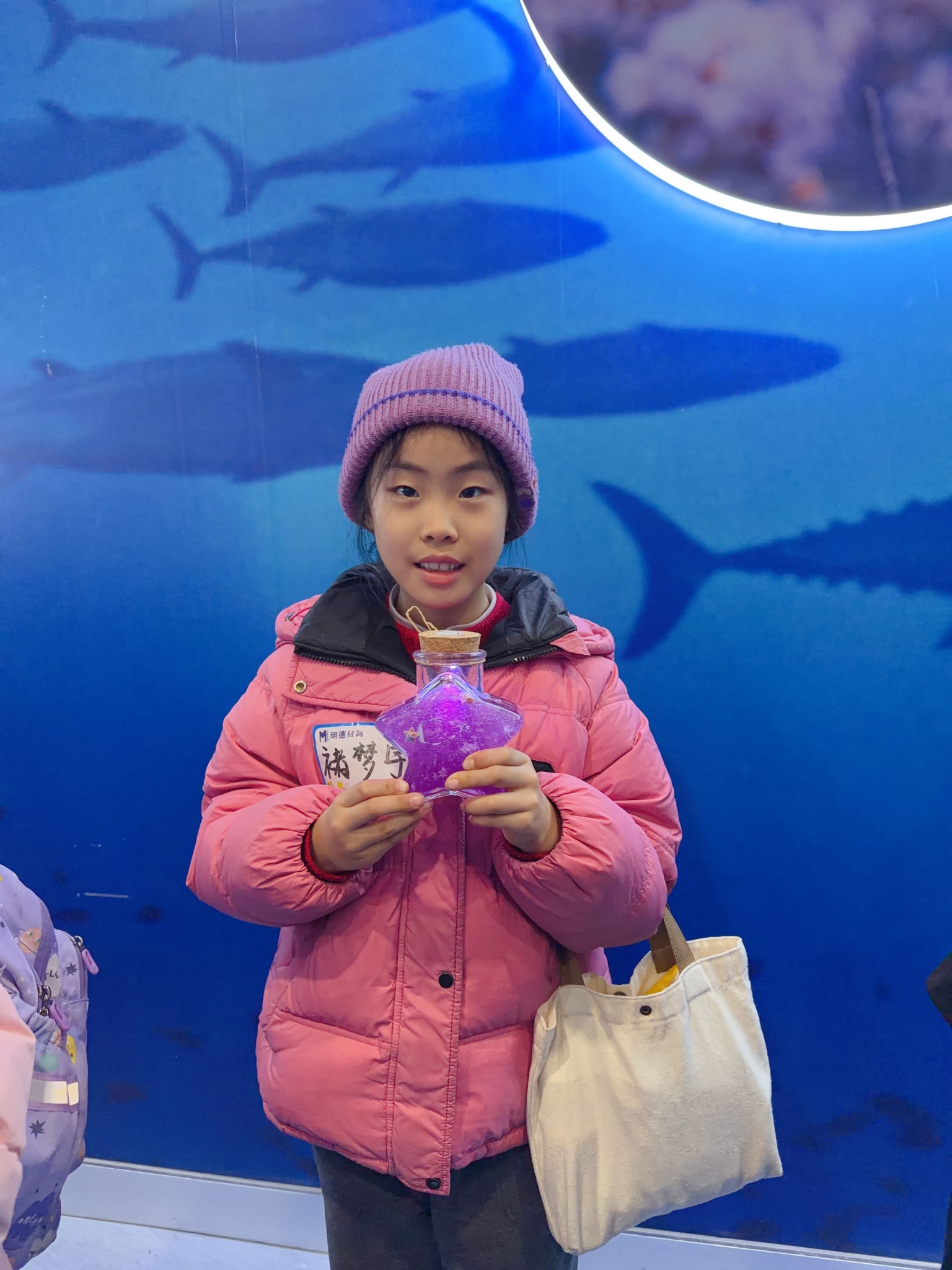 20261774149604489 2K