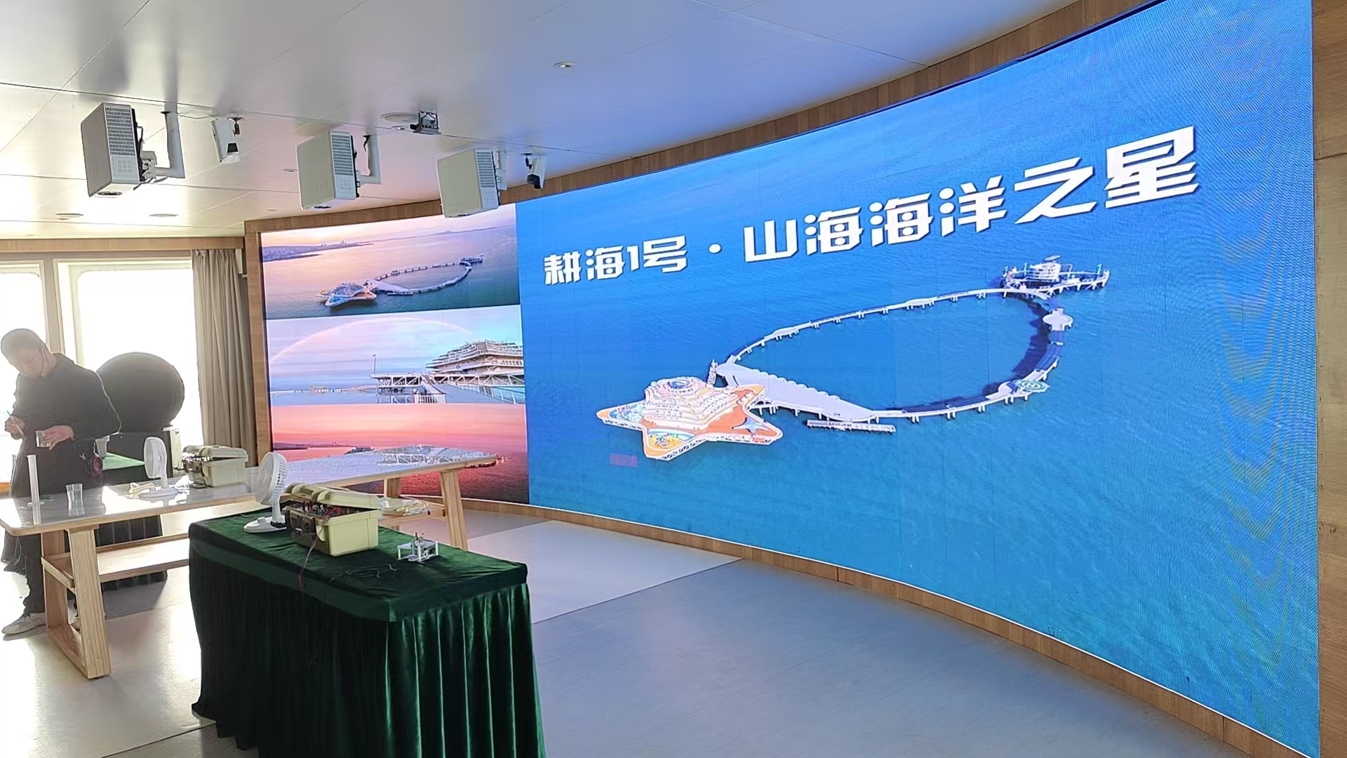 20261774152050658 2K