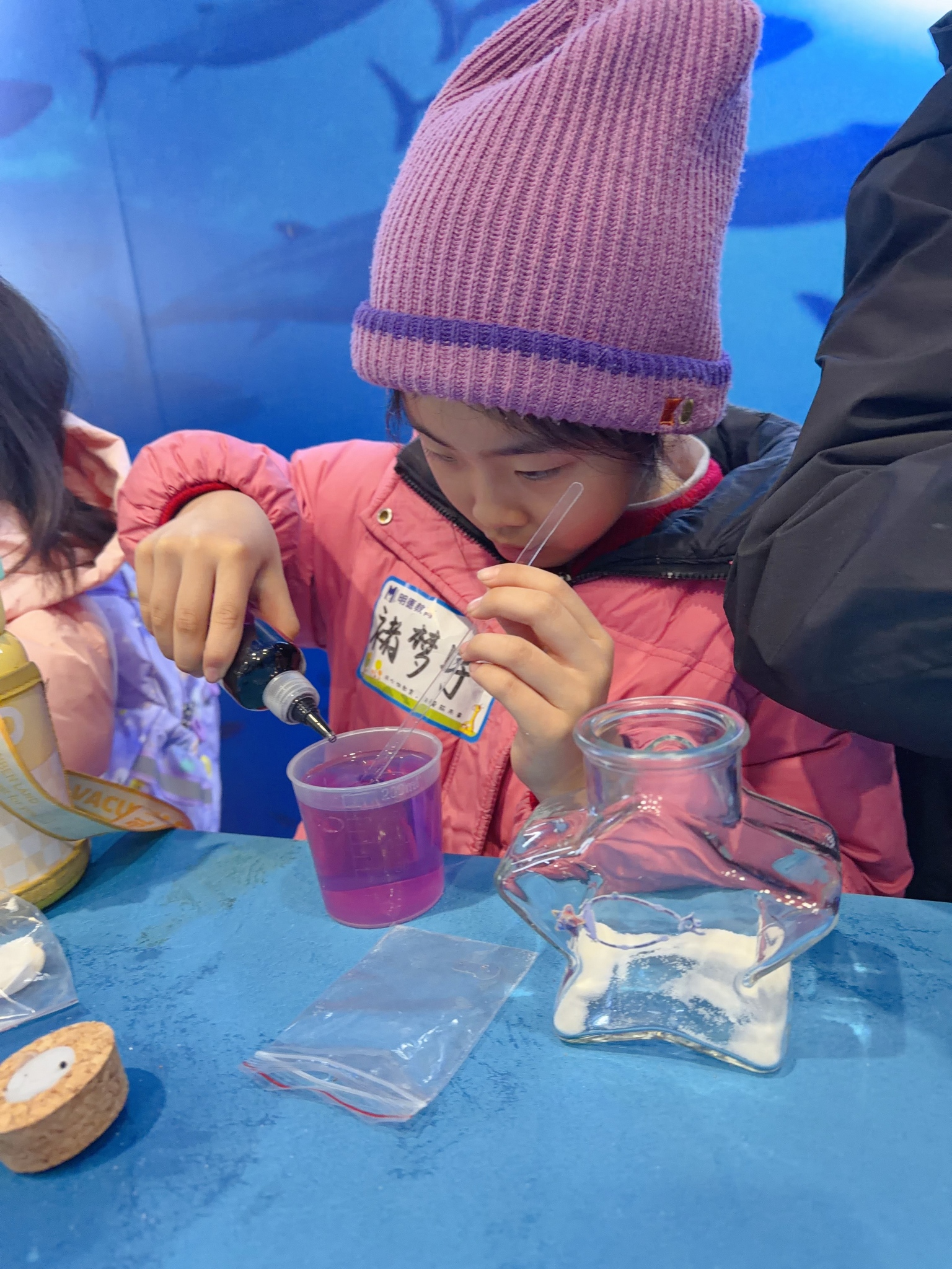 20261774152143074 2K