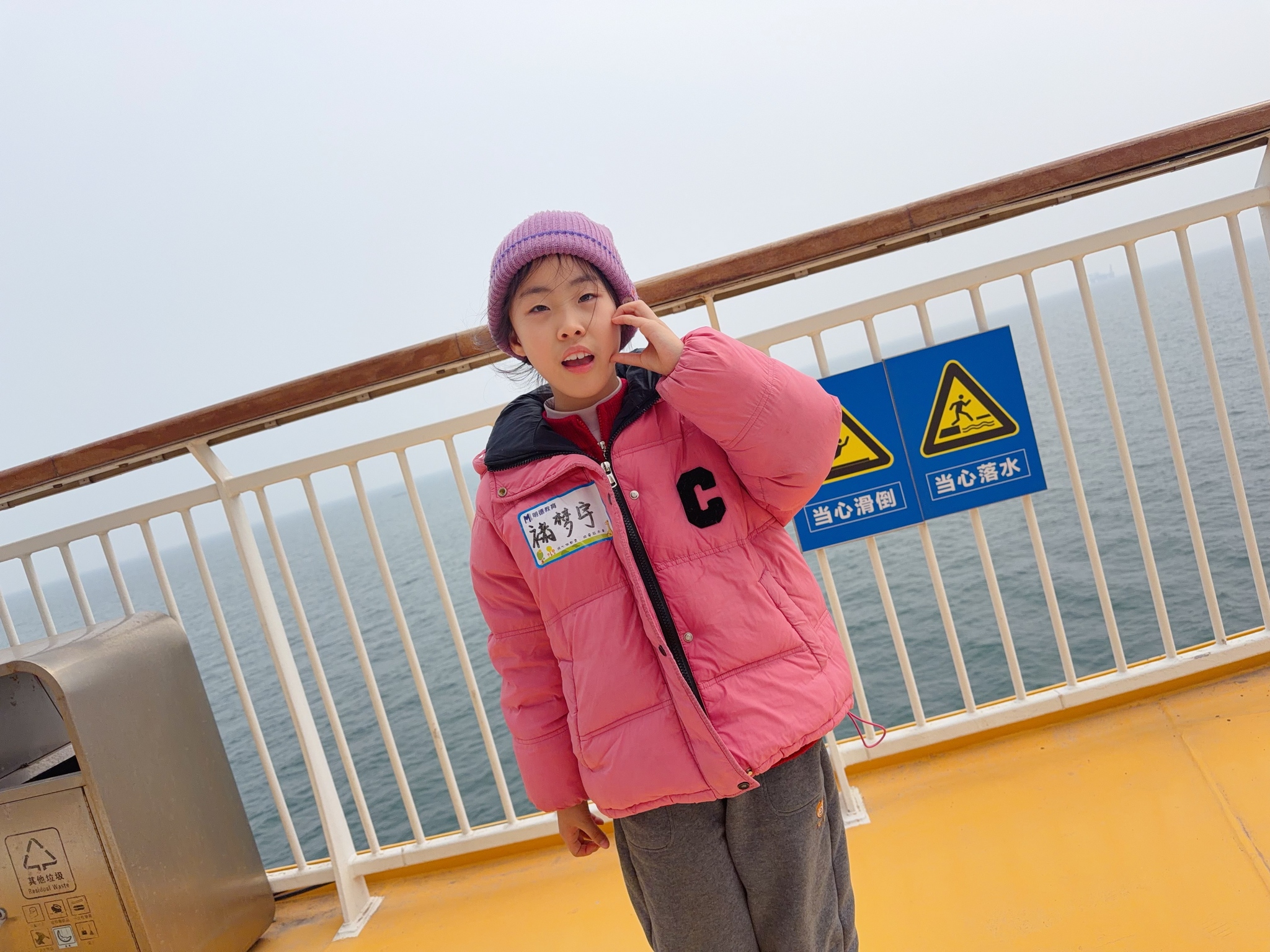 20261774152226948 2K